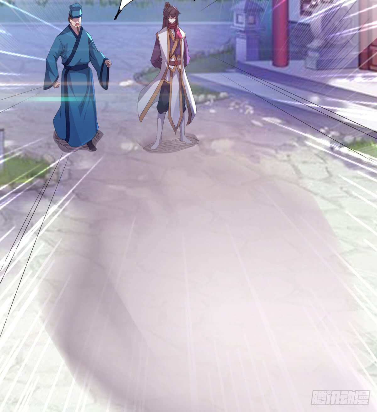 Path of the Sword Chapter 30 74